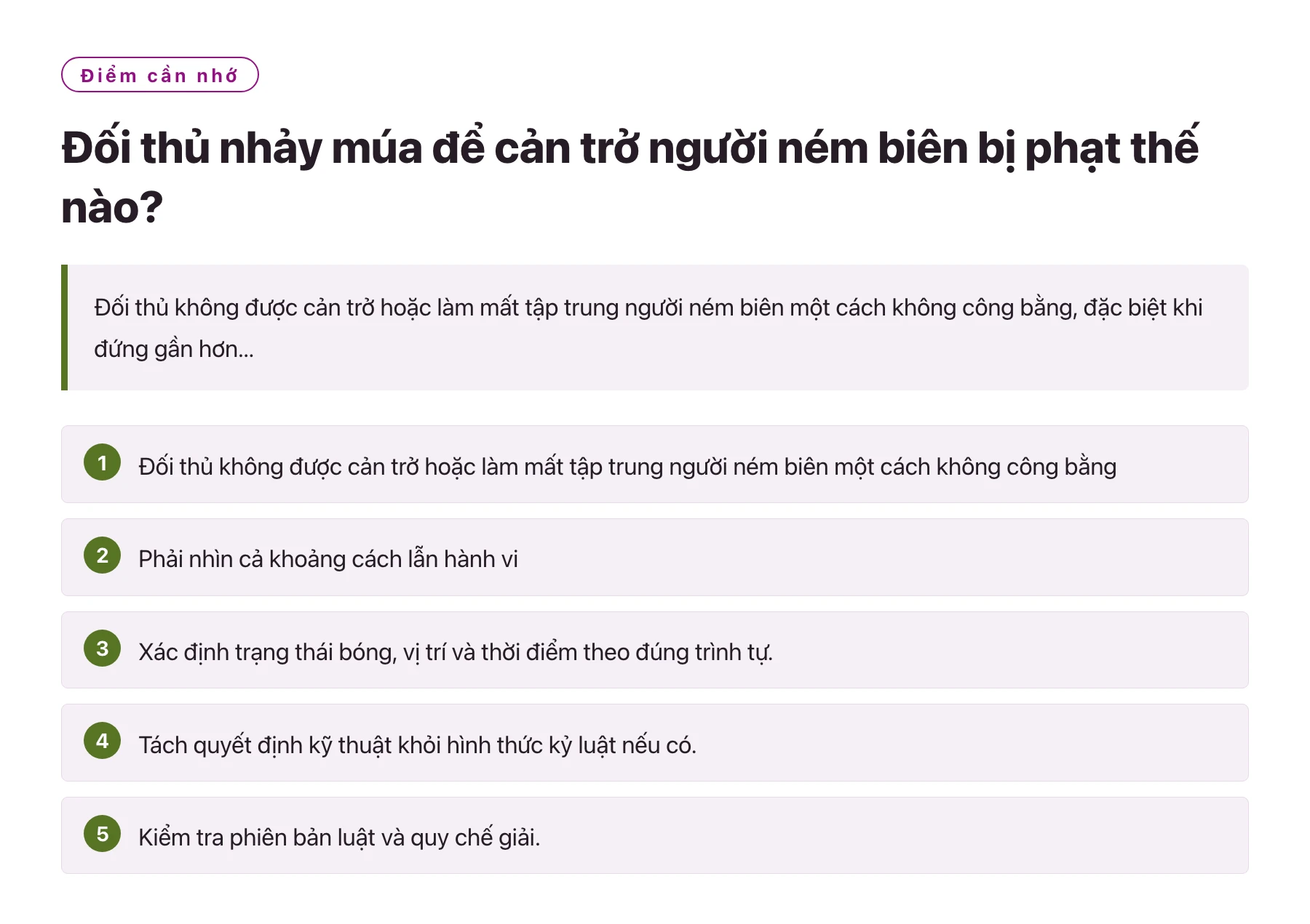 Đối thủ nhảy múa để cản trở người ném biên bị phạt thế nào?——全文要点速览
